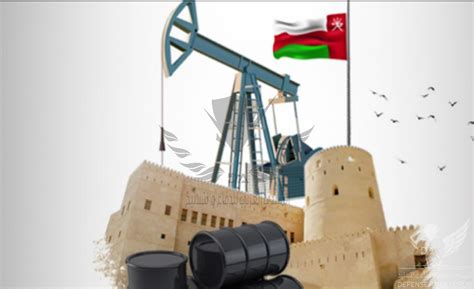 معلومات عن النفط في سلطنة عمان